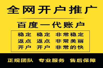 实战经验分享：SEM竞价培训如何助力品牌推广
